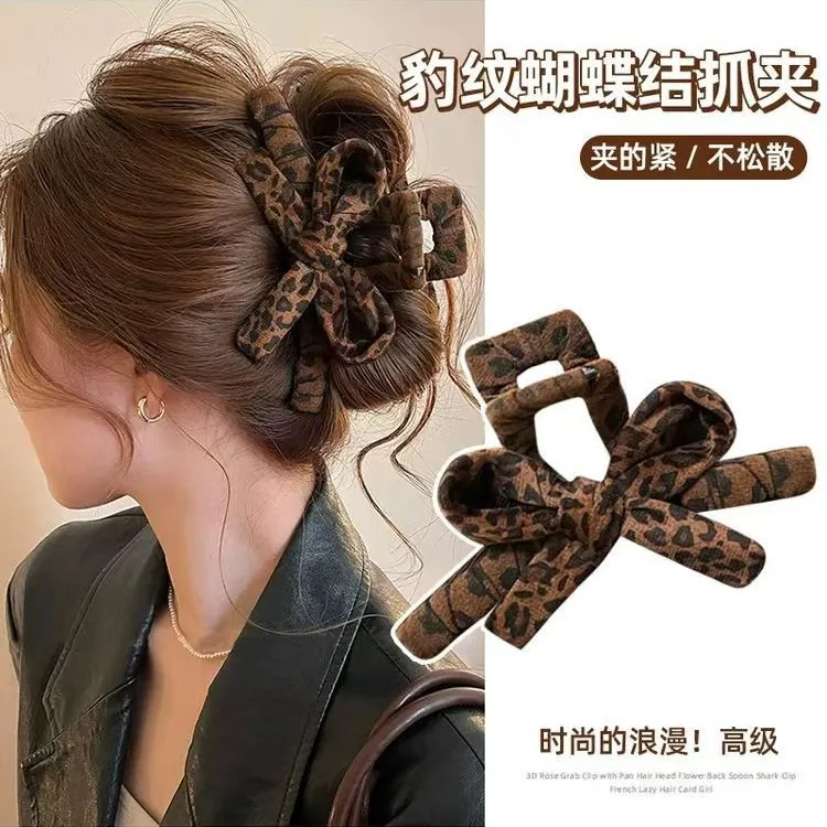 复古豹纹抓夹女2025新款高级感刘海夹碎发夹秋冬气质百搭发夹发饰