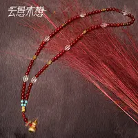 Ysimo-X云思木想玛瑙14119