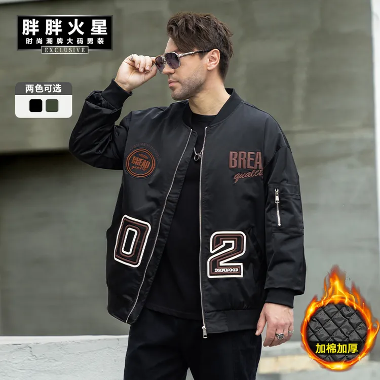 秋冬季大码男装美式复古重工刺绣棒球服加棉加厚宽松潮流夹克外套