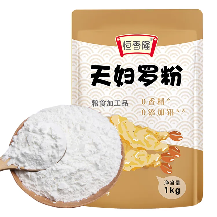 恒香隆天妇罗粉懒人调料1kg日式炸虾炸鱼炸蔬菜大包装调料包商用