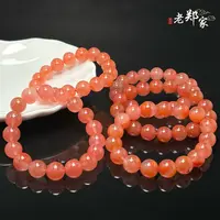 【老郑家】天然南红玛瑙手串  约12mm+ 多样性发1件 