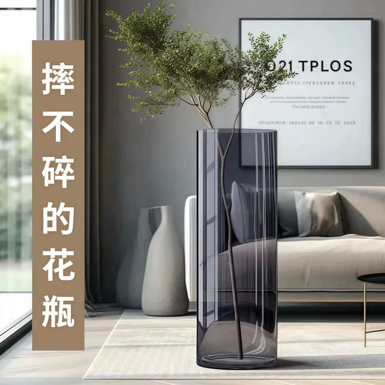 透明灰色直筒花桶花瓶大号玫瑰百合水培富贵竹PET醒花桶插花家用