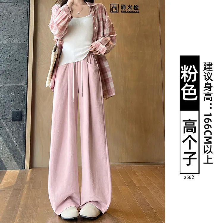 2025白色奶芙云朵春夏新款裤女户外肌理感运动山本阔腿裤透气好