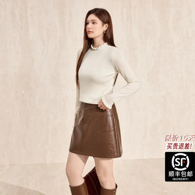 蓝语大码女装法式半高领女修身2025秋冬季大码毛针织衫长袖休闲风