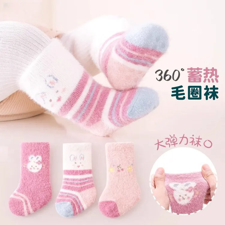 新生儿袜子婴幼儿冬季加绒卡通袜子婴儿宝宝加厚保暖中筒袜子新款