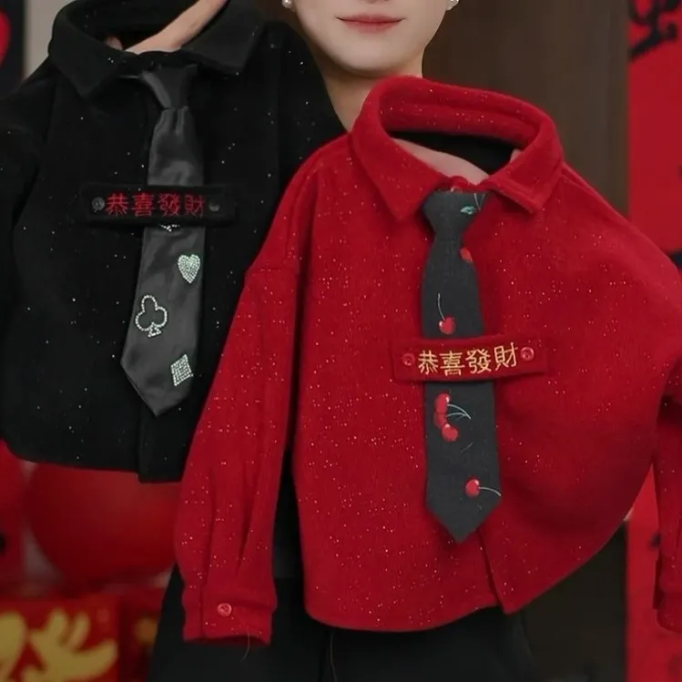 【恭喜发财】冬款加绒衬衫立体刺绣拜年卷年款年服中小童外套男女童