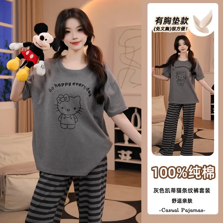 夏季纯棉睡衣2025新款爆款短袖长裤带胸垫套装灰色系休闲家居服