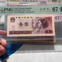 85663199。。。。。。。。