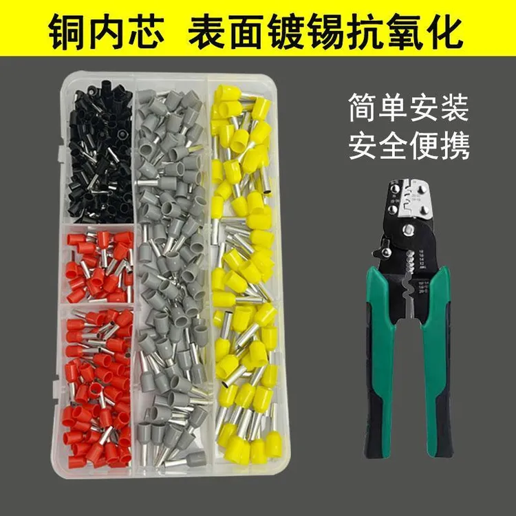 接线端子快速接头黄铜镀锡压线多股线专用绝缘接线端子商品图