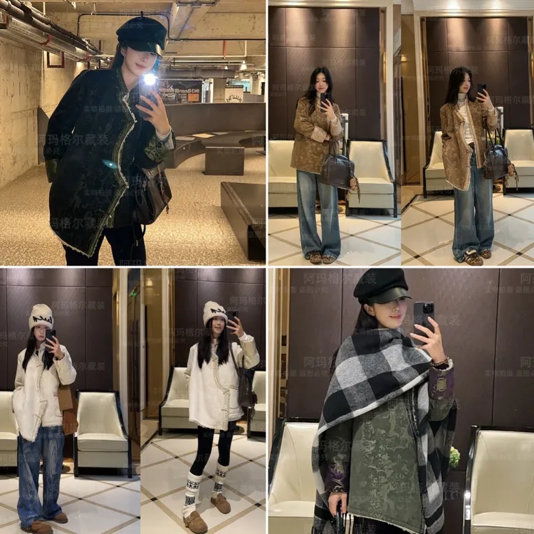 【阿玛格尔】藏式外套女款加厚加毛保暖显瘦冬款立领民族风藏装