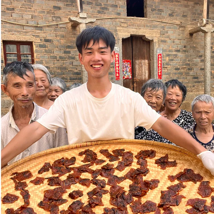 【水果男孩暑假茄子酱首发专属福利】手工制作无添加农家味茄子酱