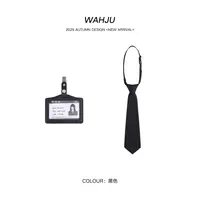 画解WAHJU【人气女idol-搭配】张元英同款版型西装外套W23CZ7756W