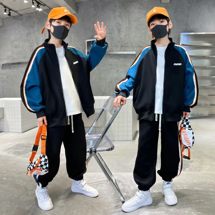 儿童装男童秋装卫衣套装2025新款中大童男孩运动春秋款6-12岁帅潮