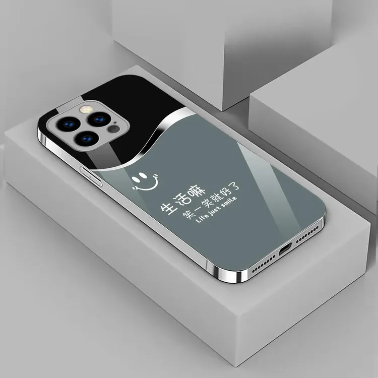 适用个性于苹果15Promax电镀iPhone 15Pro高端16玻璃13高级手机壳