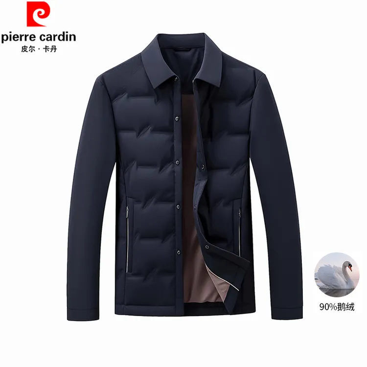 皮尔卡丹白鹅绒羽绒服男蓄热锁温轻薄外套保暖防寒男装翻领夹克款