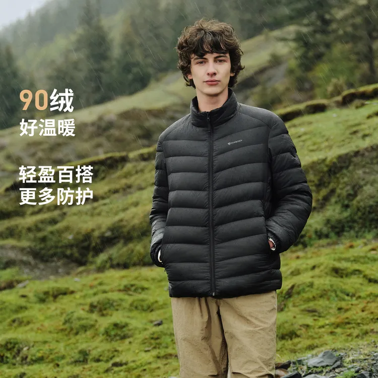 坦博尔2025年新款男士短款轻薄立领运动羽绒服TA5330217Z