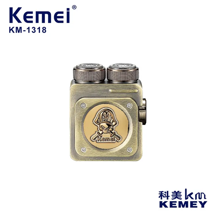 高品质剃须刀 质量保证