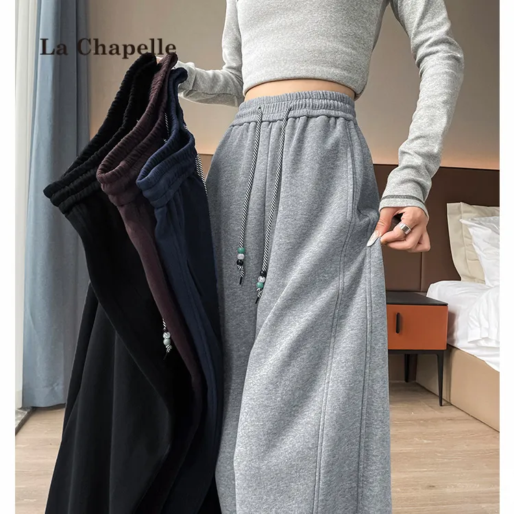 拉夏贝尔秋季高级时尚高腰宽松显瘦阔腿香蕉裤百搭休闲弯刀卫裤女