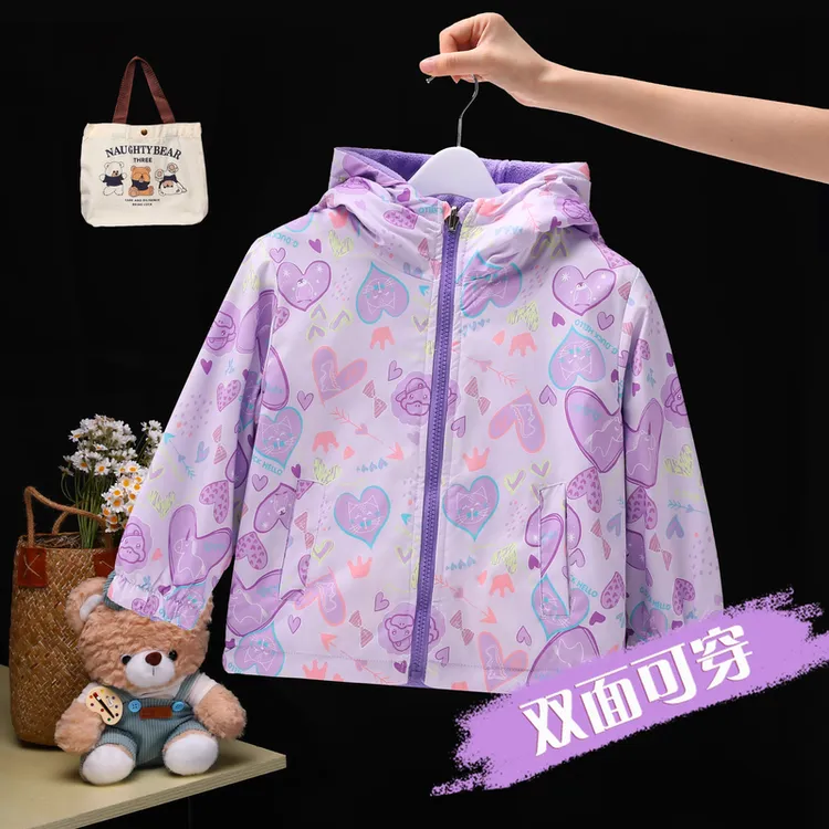 中小童外套女宝宝秋冬款摇粒绒双面穿外套女童时尚爱心印花款秋装