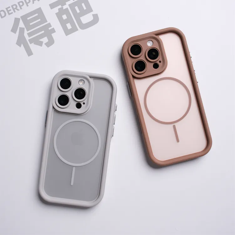 得葩散热网孔软边苹果16promax磁吸手机壳iphone15防摔套14/13/12