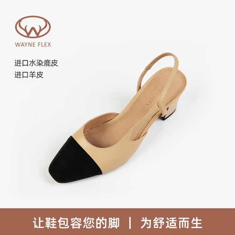 经典时尚气质百搭小香风凉鞋夏季真皮舒适粗跟法式复古女士凉鞋