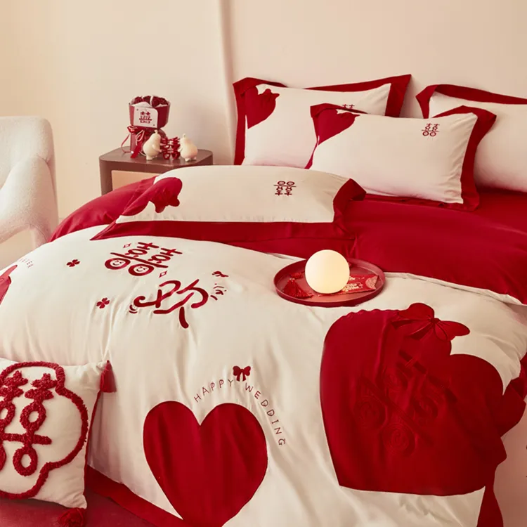 结婚四件套喜庆红色双喜贴布绣纯棉全棉被套床单婚庆婚嫁床上用品