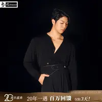 皇朝舞蹈拉丁舞服新款男士舞服上衣 MA1373