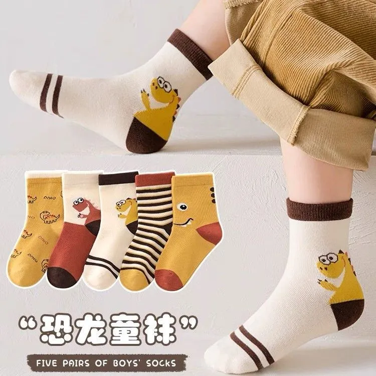 【5双】儿童袜子秋冬款中筒袜卡通恐龙袜子男童女童宝宝袜秋季袜LW