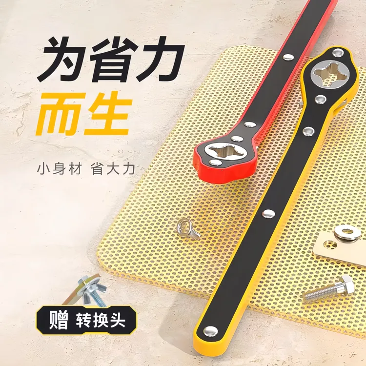 汽车千斤顶棘轮扳手加长摇杆轿车通用省力卸胎工具扳手农机配件商品图