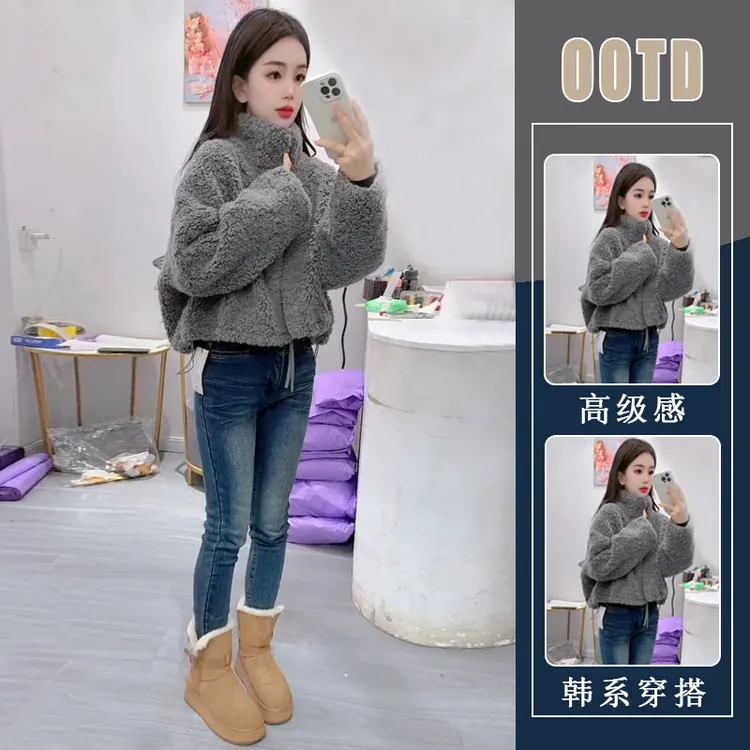 韩系简约慵懒风2026冬季新款小个子灰色加厚毛毛短外套女百搭上衣