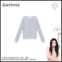 Daphne/达芙妮Y-高级成衣定制系列上衣25TP3627