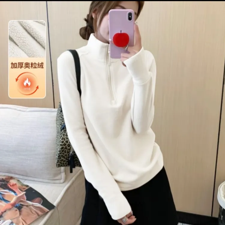升级奥粒绒加厚自发热锁温半拉链秋冬修身百搭立领显瘦纯色上衣