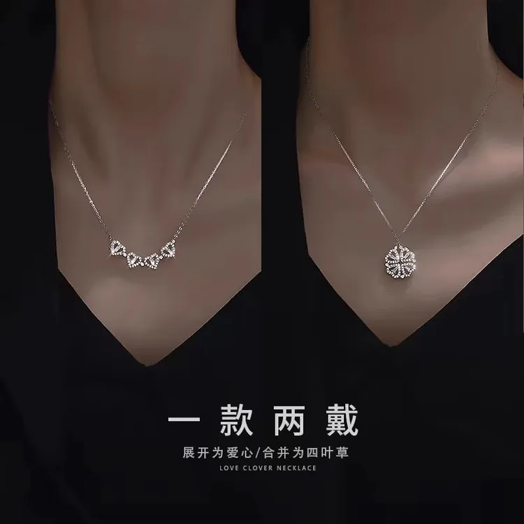 坠链均925银合成锆石 【现货发货】四叶项链520送女友老婆套装礼盒