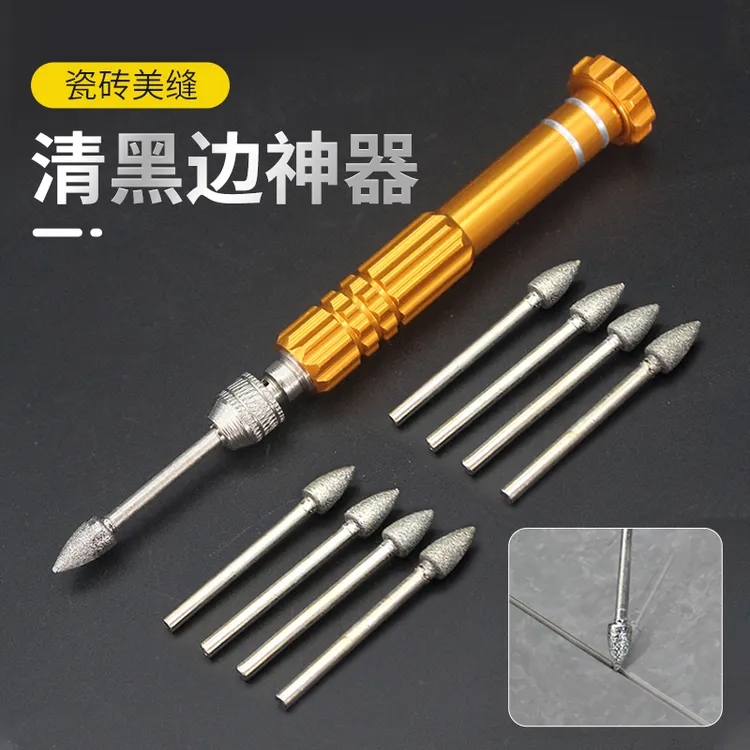 美缝施工清缝笔专用工具瓷砖去黑边清洁神器墙地砖缝除毛刺批发