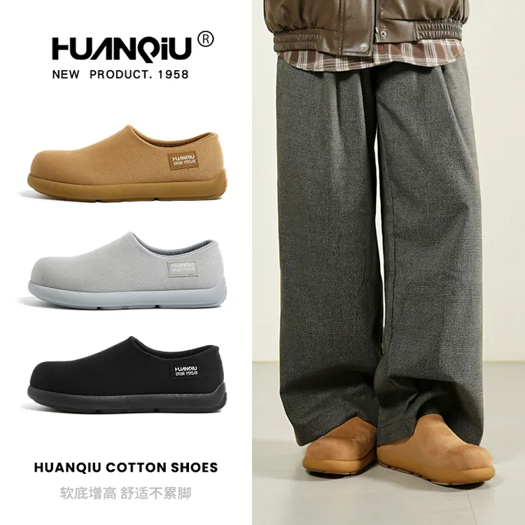 环球勃肯鞋男2026春季新款一脚蹬防滑懒人小土豆穆勒鞋包头拖鞋商品图