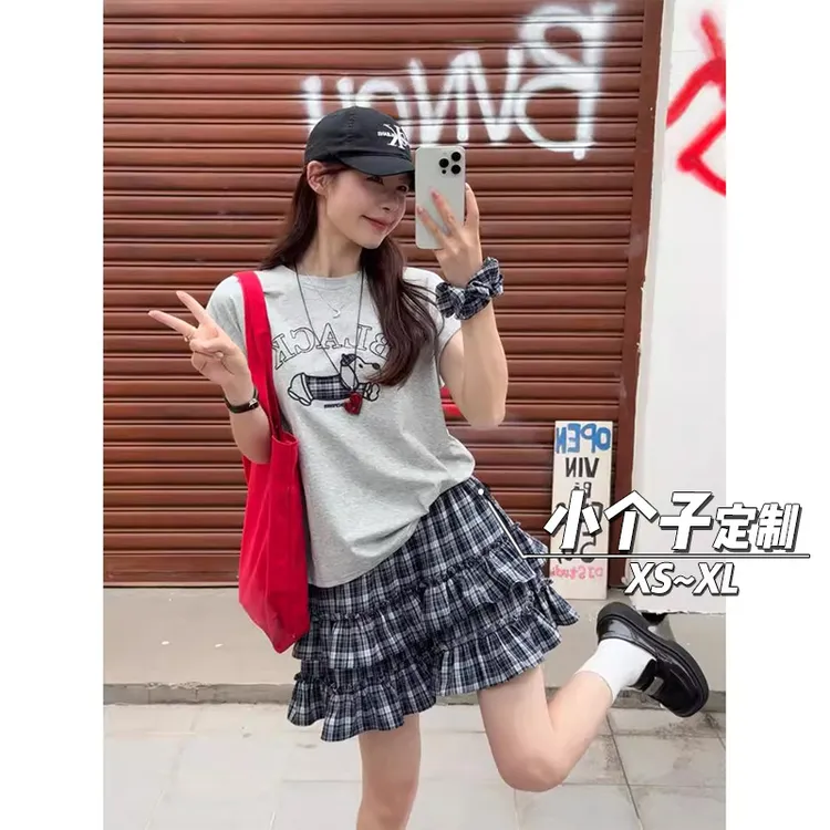 小狗刺绣上衣女夏季150小矮个子高腰蓬蓬格纹半身裙短袖T恤两件套