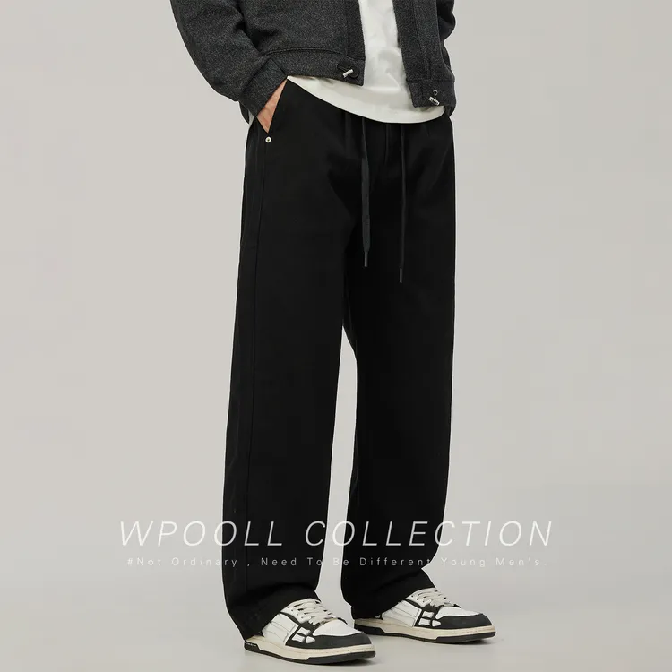 Wpooll美式高街宽松休闲裤男2025秋季新款潮牌垂感百搭直筒长裤子