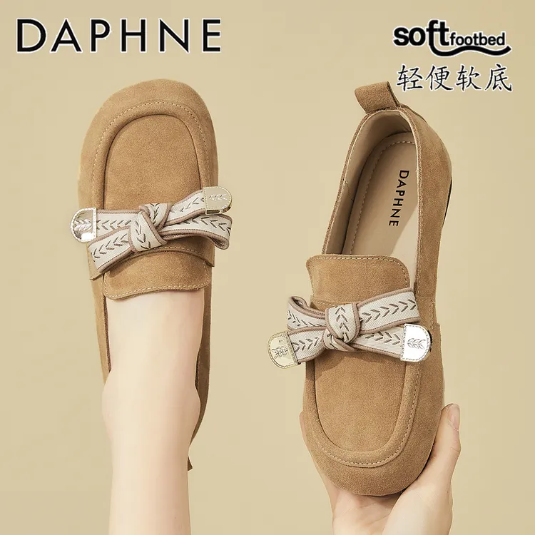 达芙妮真皮豆豆鞋女款2025新款爆款外穿一脚蹬时尚女士软底休闲鞋