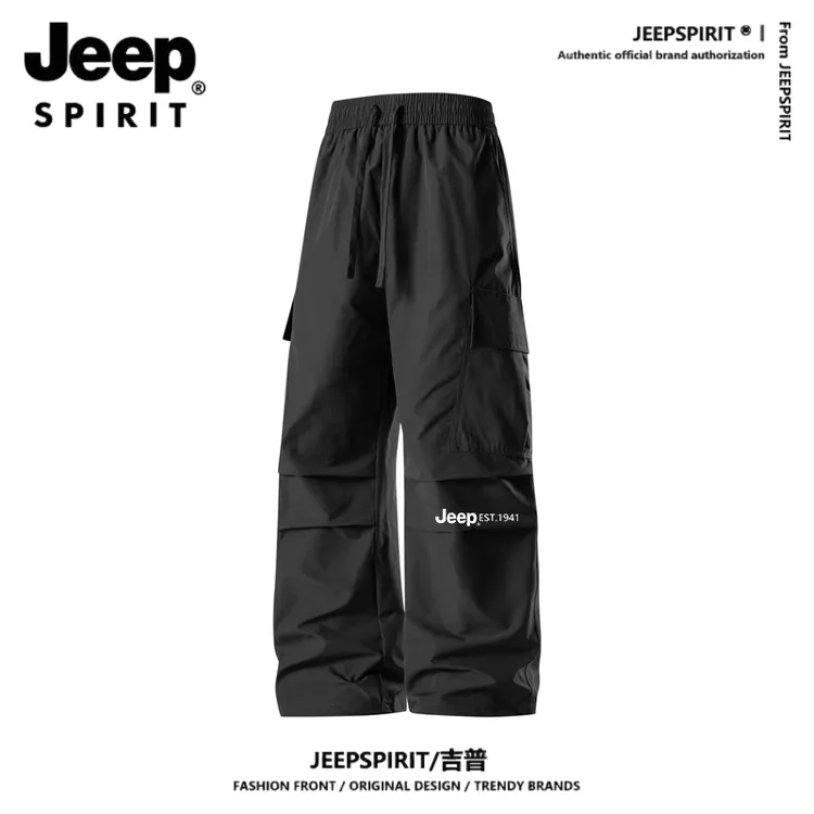 JEEP吉普山系户外美式伞兵褶皱工装裤男女同款直筒运动休闲冲锋裤