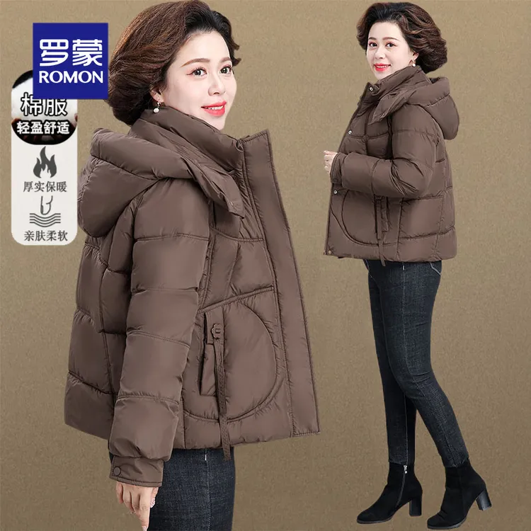 罗蒙品牌新款妈妈装棉服外套女加厚保暖中老年人高档棉衣短款棉袄