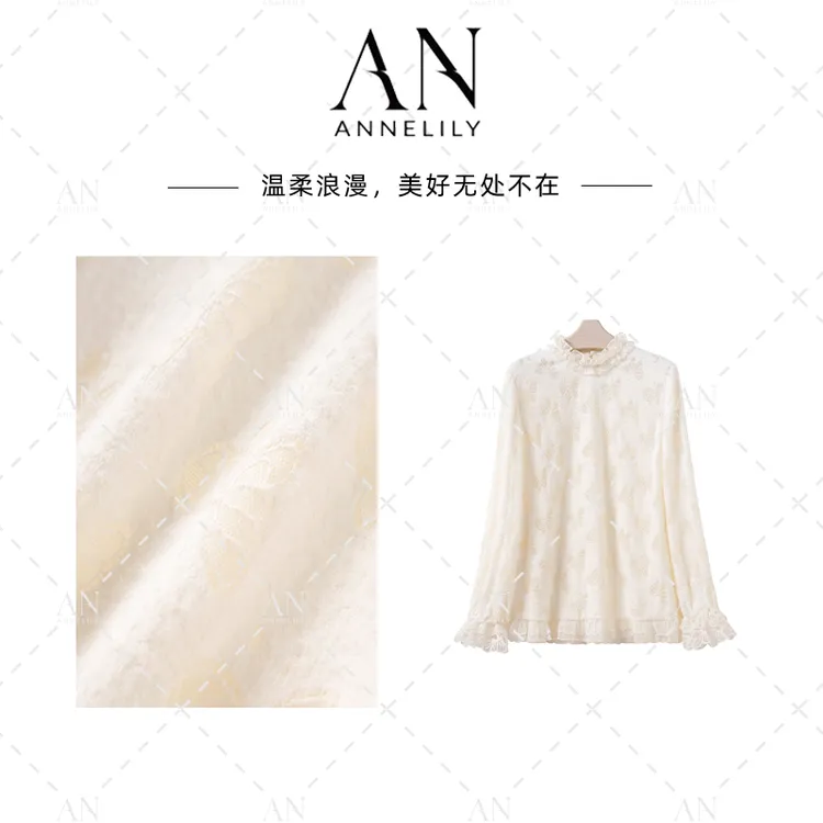 ANNELILY安琪琪【小澄】秋季新款高级感气质百搭衬衫AC2509142