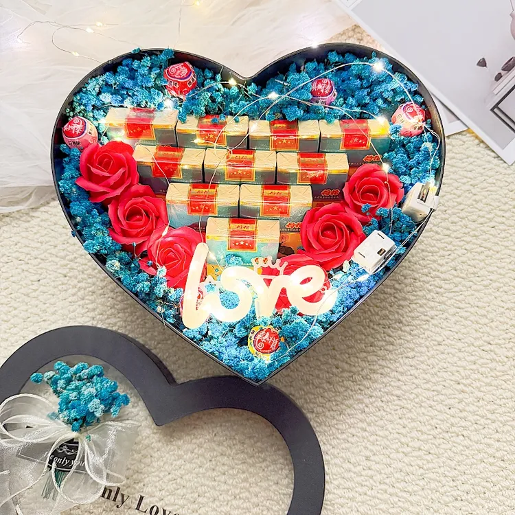 满天星浪漫爱心礼盒情人节生日礼物送男友老公创意七夕节日通用