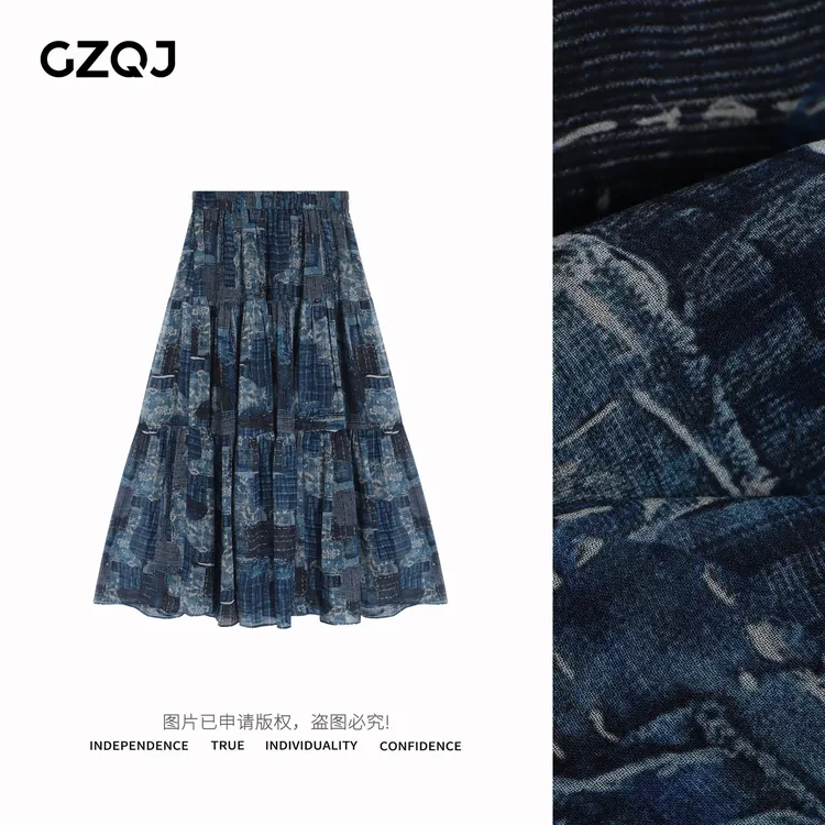 老琴私服 【青花叠浪】欧若风设计感高腰显瘦碎花半身裙女春夏 4691