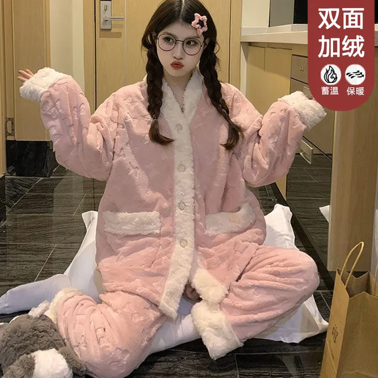 【星】秋冬加厚开衫毛绒甜美睡衣女可外穿家居服套装5069