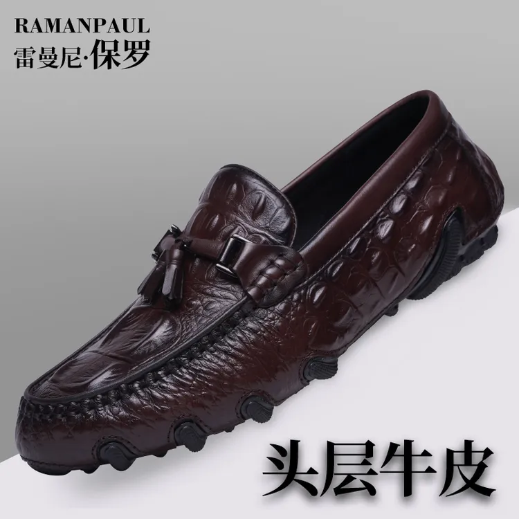 雷曼尼保罗品牌秋上新鳄鱼压花纹真皮男士一脚蹬休闲豆豆鞋2089