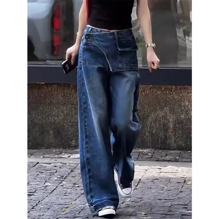 直筒牛仔裤女2023年新款春秋冬季小个子显瘦宽松高腰阔腿牛仔裤