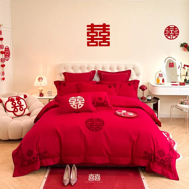 富安娜【官方正品】中式婚庆四件套磨毛纯棉全棉结婚大红床单床上用
