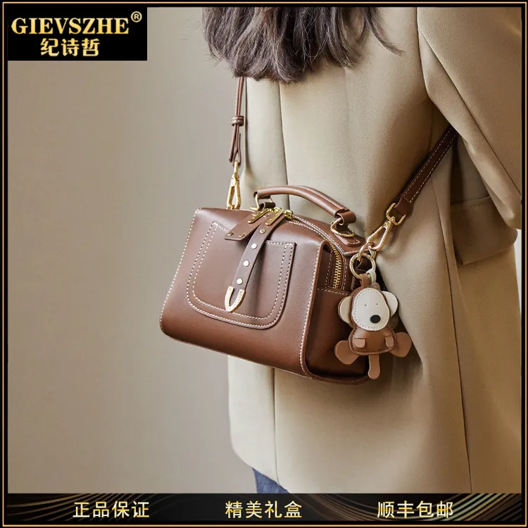 GIEVSZHE纪诗哲单肩包包女包新款枕头包百搭斜挎包生日礼物礼物