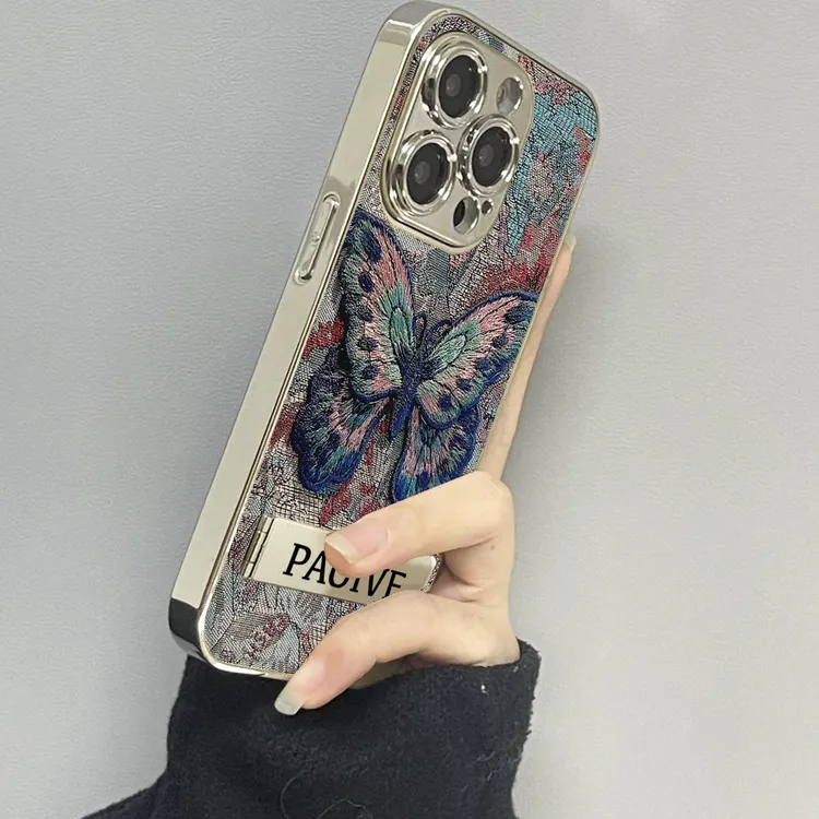 刺绣蝴蝶适用苹果16Pro Max手机壳iPhone华为OPPO小米vivo贴皮套