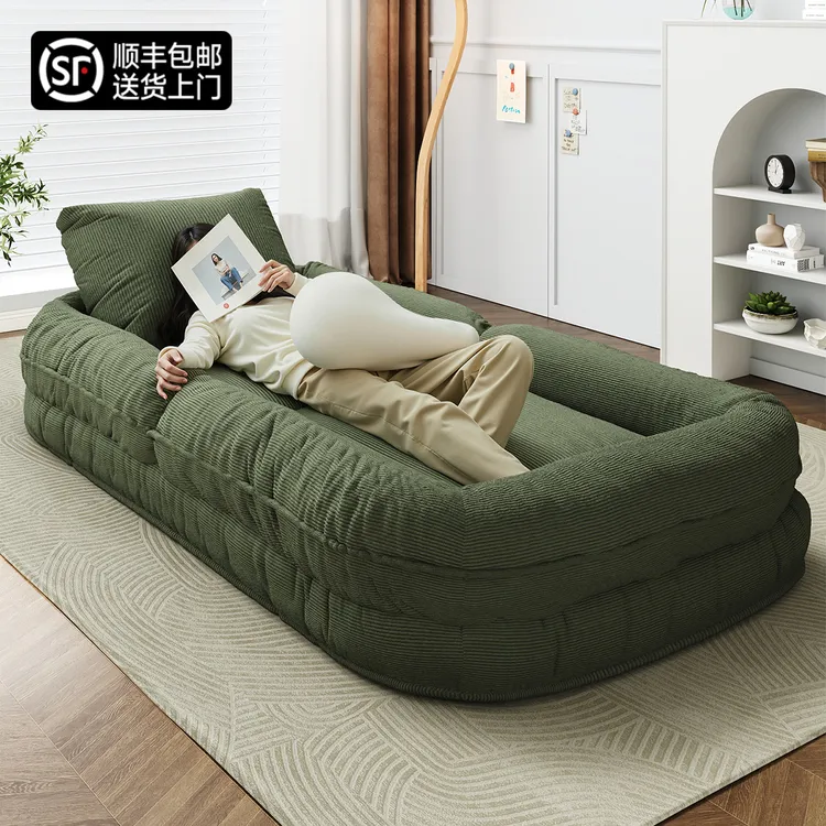人类狗窝懒人沙发可躺可睡午休可折叠卧室小沙发榻榻米沙发床两用